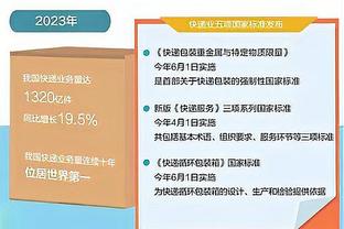 Thảm ra chân trời! Gấu xám hôm nay vắng mặt 13 người, chỉ có 8 người ra sân, bao gồm 3 cầu thủ hợp đồng 10 ngày và 3 ngày.