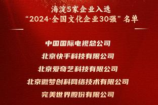 Everton chính thức mở sân vận động mới vào mùa giải 2025/26 với sức chứa 52.888 chỗ ngồi