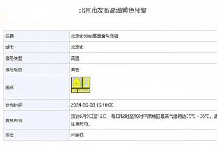 官方：曼联今夏赴美进行季前赛，将对阵阿森纳和利物浦