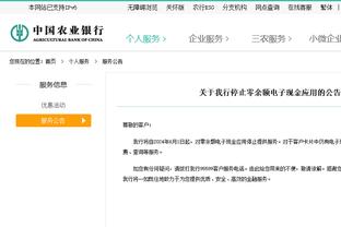 继续努力！康宁汉姆21中9&三分7中2 得到20分5板8助&还有4失误